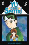 Immagine di copertina del post Yu degli spettri - New Edition di Togashi Yoshihiro